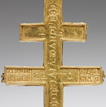 Double-Arm Reliquary Cross, detail