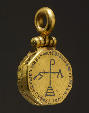 Reliquary Pendant with the Adoration of the Magi, reverse